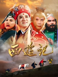 潮汐之城热播剧集免费观看