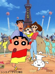 星轨少年 热血动漫在线观看海报