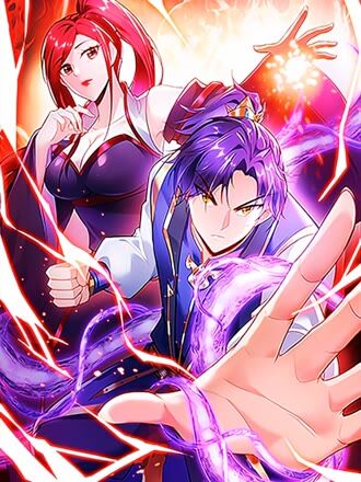 夜航船 漫画封面