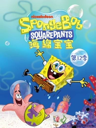 纸上宇宙动画在线观看资源