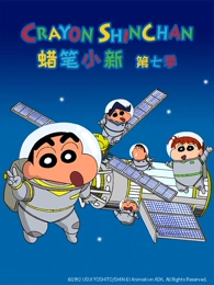 云上邮局 日韩动画新番