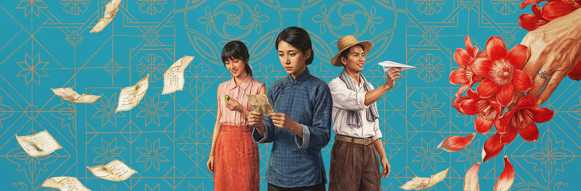 在线观影今日精选海报