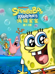 烘焙屋的午后治愈动漫在线看