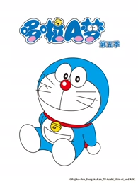 日韩动画 樱花邮局 海报