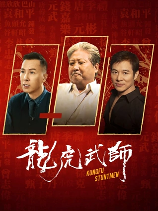 第七个夏天电影在线观看资源