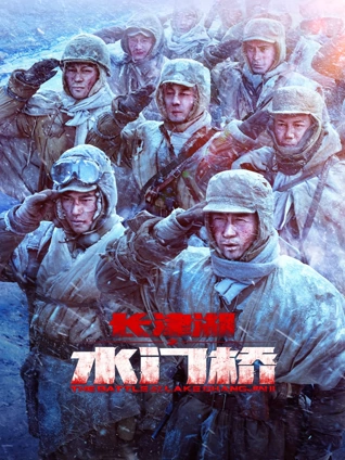 日韩伦理片《情书旧事》修复版剧照