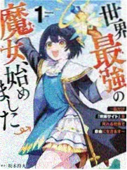 日韩综艺《极限脱出》在线观看