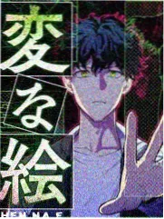 山野旅店慢综艺在线观看资源