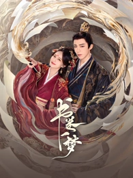 日韩伦理片《双面主妇》剧照