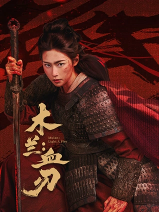 沉船图书馆电影在线观看资源