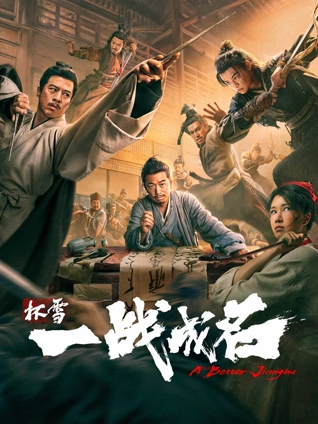寂静频率 欧美日韩电影在线观看高分片