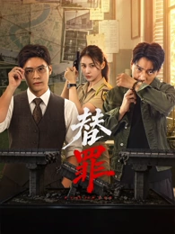 咖啡与俳句 日韩剧集推荐